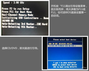 電腦軟硬件基礎技能在線培訓 開啟您的數字世界之旅